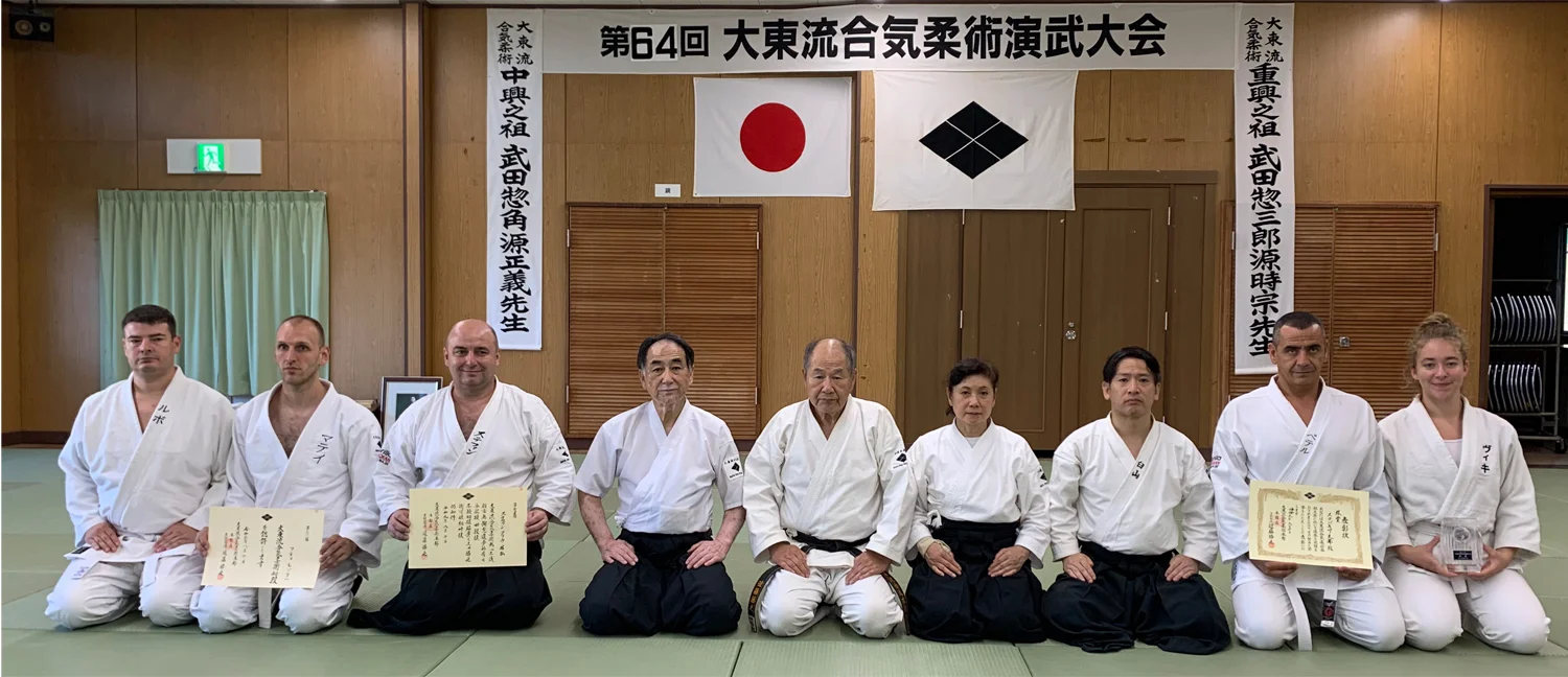 Zloženie skúšky na 4 dan