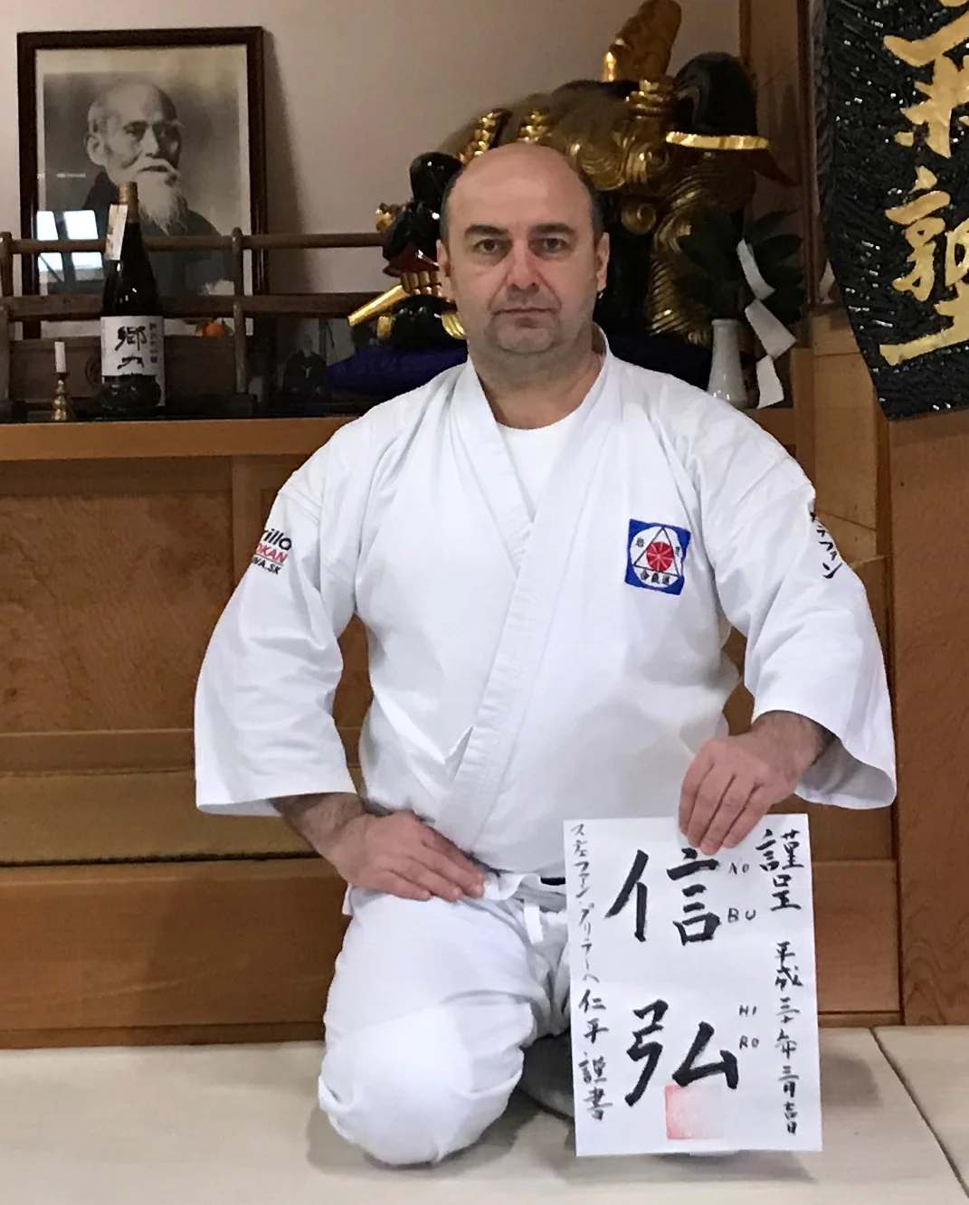 Získanie japonského mena Nobuhiro